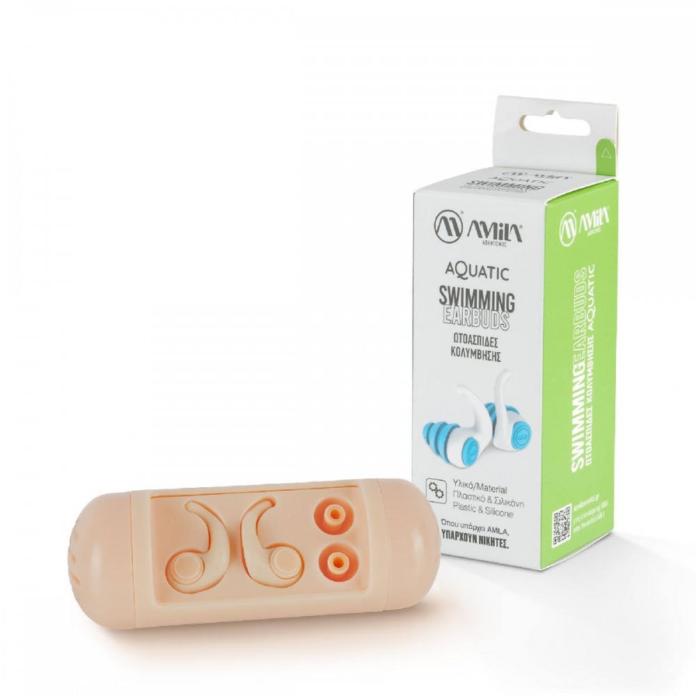 Ωτοασπίδες Κολύμβησης Swimming Earbuds Aquatic – Desert Sand