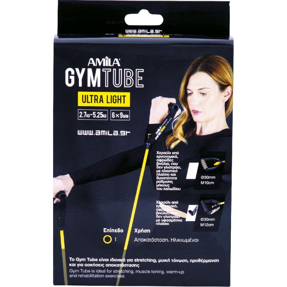 Λάστιχο AMILA GymTube Ultra Light