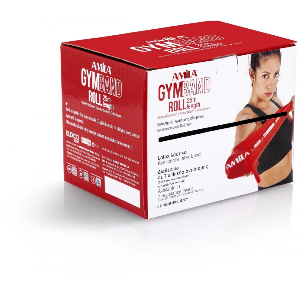 Λάστιχο AMILA GymBand Ρολό, Πολύ Μαλακό Λάστιχο AMILA GymBand Ρολό, Πολύ Μαλακό