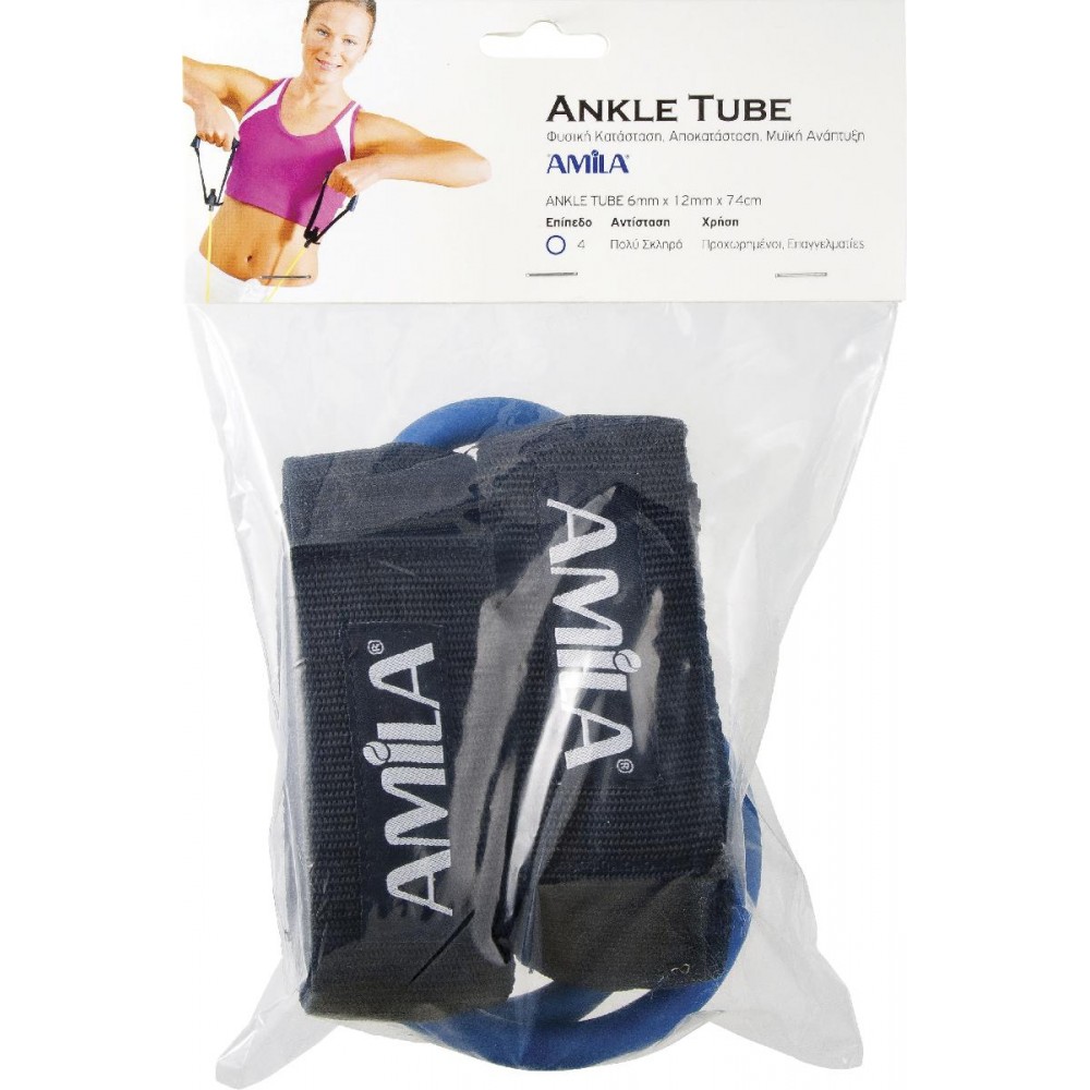 Λάστιχο Ankle Tube Ultimate Λάστιχο Ankle Tube Ultimate