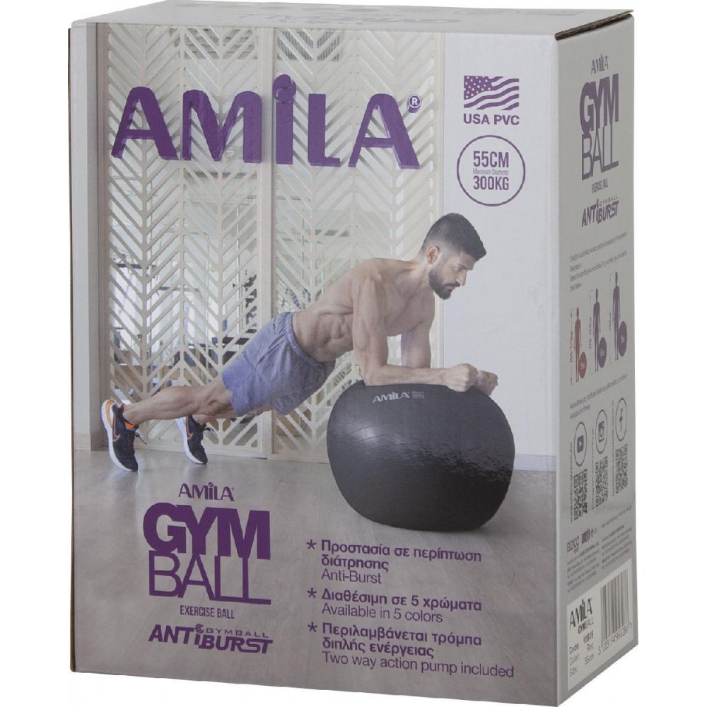AMILA GYM BALL 55cm Pink Bulk AMILA GYM BALL 55cm Pink Bulk