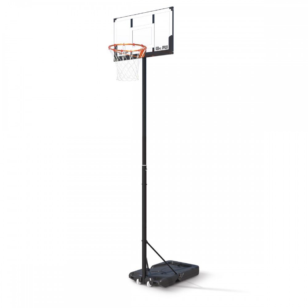 BasketballSet AMILA KIDpro JPR20 BasketballSet AMILA KIDpro JPR20