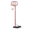 Μπασκέτα Basketball Set Kid Mini JPP250 Μπασκέτα Basketball Set Kid Mini JPP250
