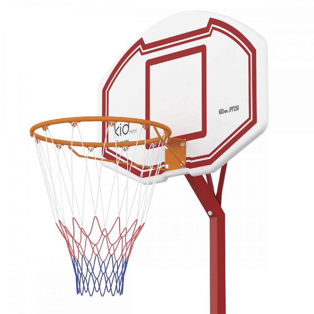 Μπασκέτα Basketball Set Kid Mini JPP250 Μπασκέτα Basketball Set Kid Mini JPP250