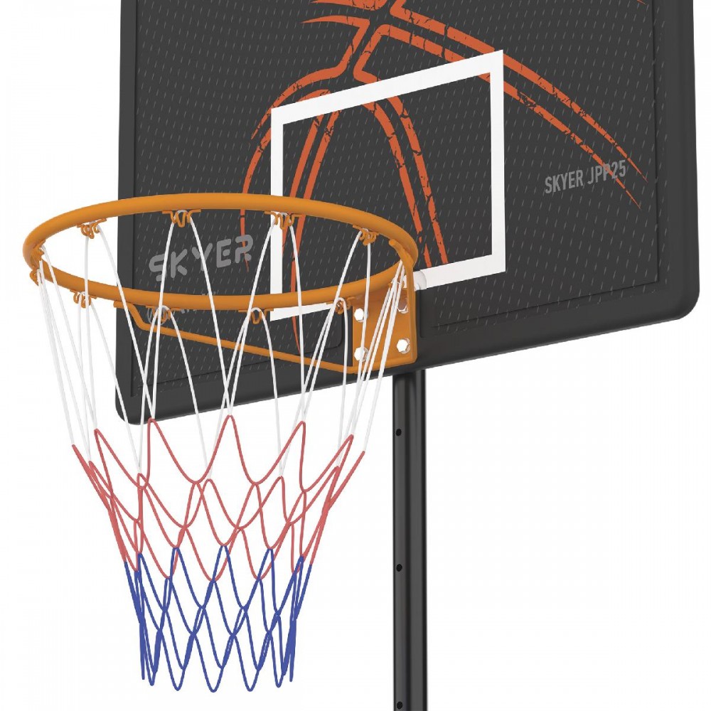Μπασκέτα Basketball Set Skyer JPP25 Μπασκέτα Basketball Set Skyer JPP25