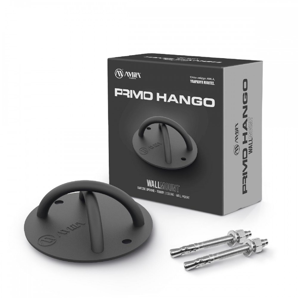Γάντζος Wall Mount Primo Hango - Μαύρο Γάντζος Wall Mount Primo Hango - Μαύρο