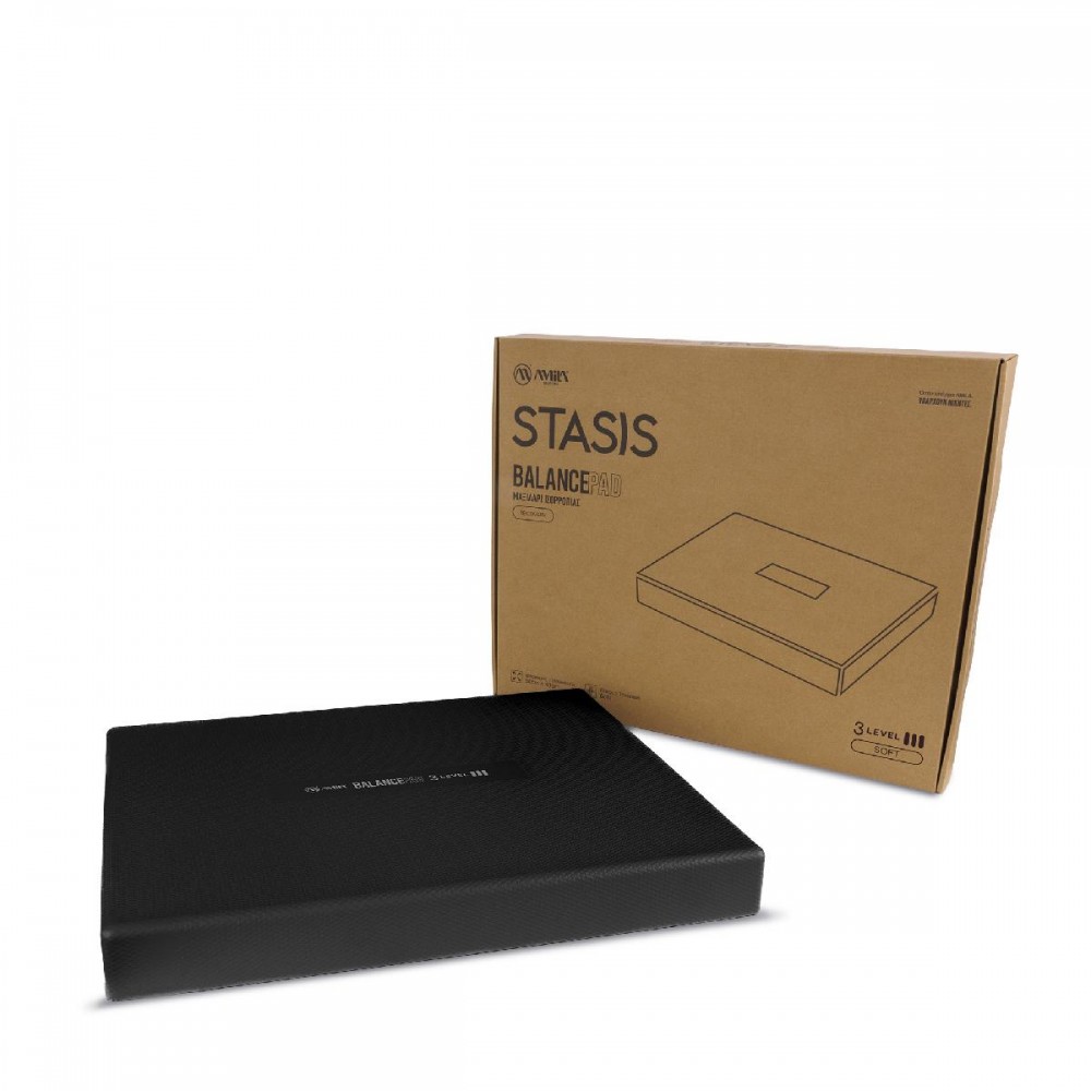 Μαξιλάρι Ισορροπίας Stasis Soft Μαύρο Μαξιλάρι Ισορροπίας Stasis Soft Μαύρο