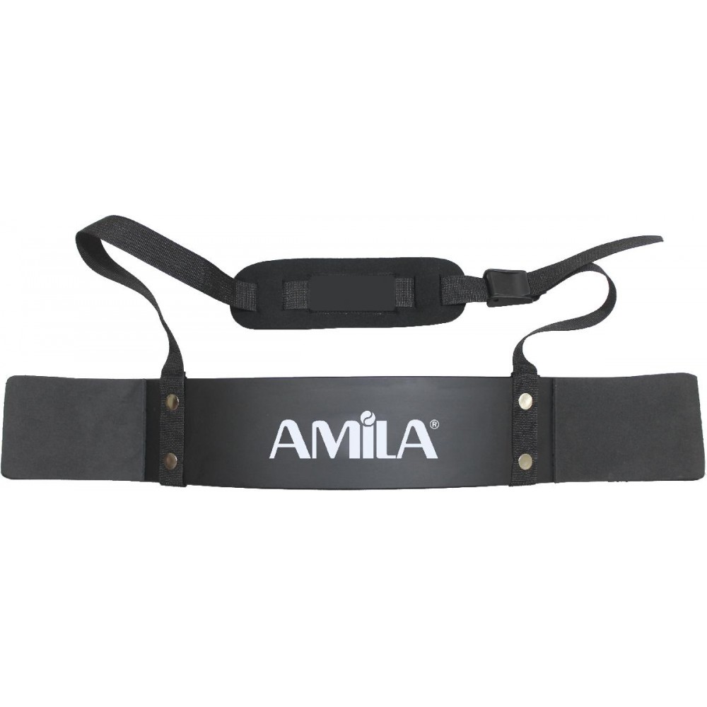AMILA Arm Blaster