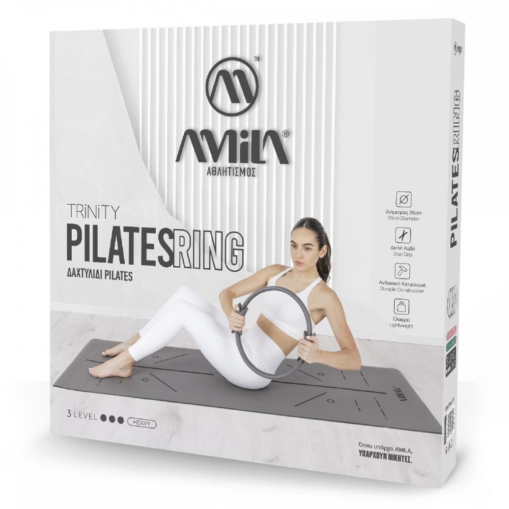 Δαχτυλίδι Pilates Ring Trinity Heavy - Graphite Grey