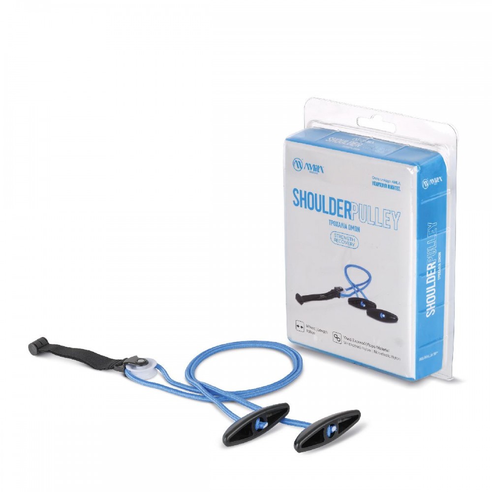 Τροχαλία Ώμων Shoulder Pulley Τροχαλία Ώμων Shoulder Pulley
