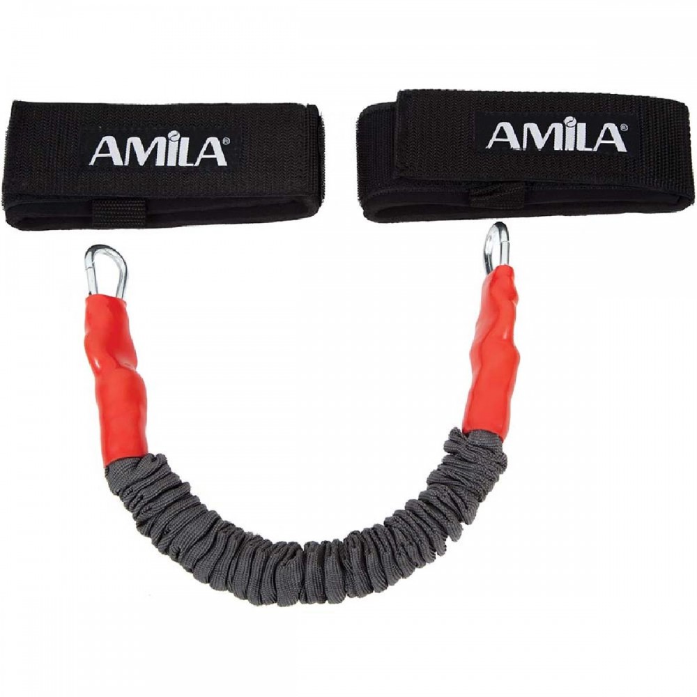 AMILA Lateral Resistor Light