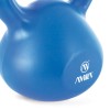 AMILA Kettlebell Plastic Series 12Kg AMILA Kettlebell Plastic Series 12Kg
