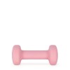 AMILA Neoprene Dumbbell 1 Kg AMILA Neoprene Dumbbell 1 Kg