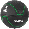 Μπάλα AMILA Medicine Ball HQ Rubber 4Kg