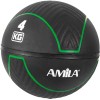 Μπάλα AMILA Medicine Ball HQ Rubber 4Kg Μπάλα AMILA Medicine Ball HQ Rubber 4Kg