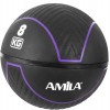 Μπάλα AMILA Medicine Ball HQ Rubber 8Kg