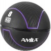 Μπάλα AMILA Medicine Ball HQ Rubber 8Kg Μπάλα AMILA Medicine Ball HQ Rubber 8Kg