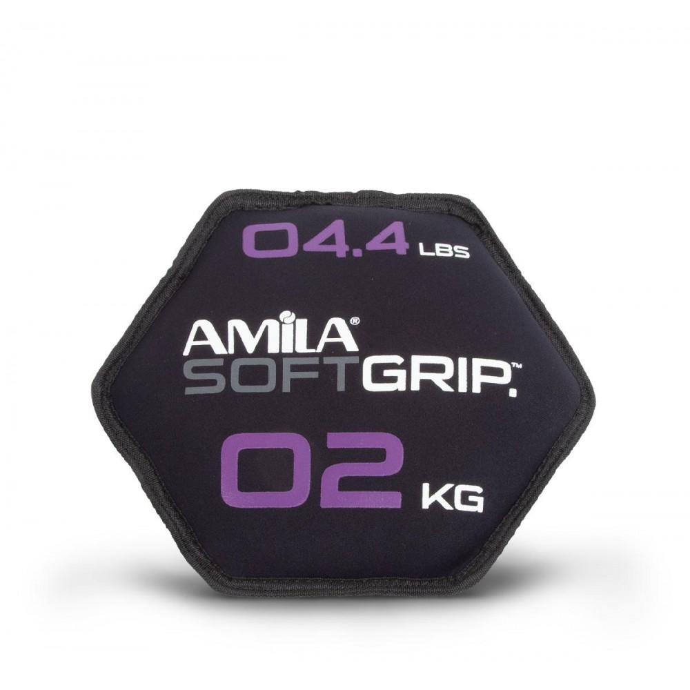 Δίσκος Βαρίδιο Soft Grip 2Kg Δίσκος Βαρίδιο Soft Grip 2Kg