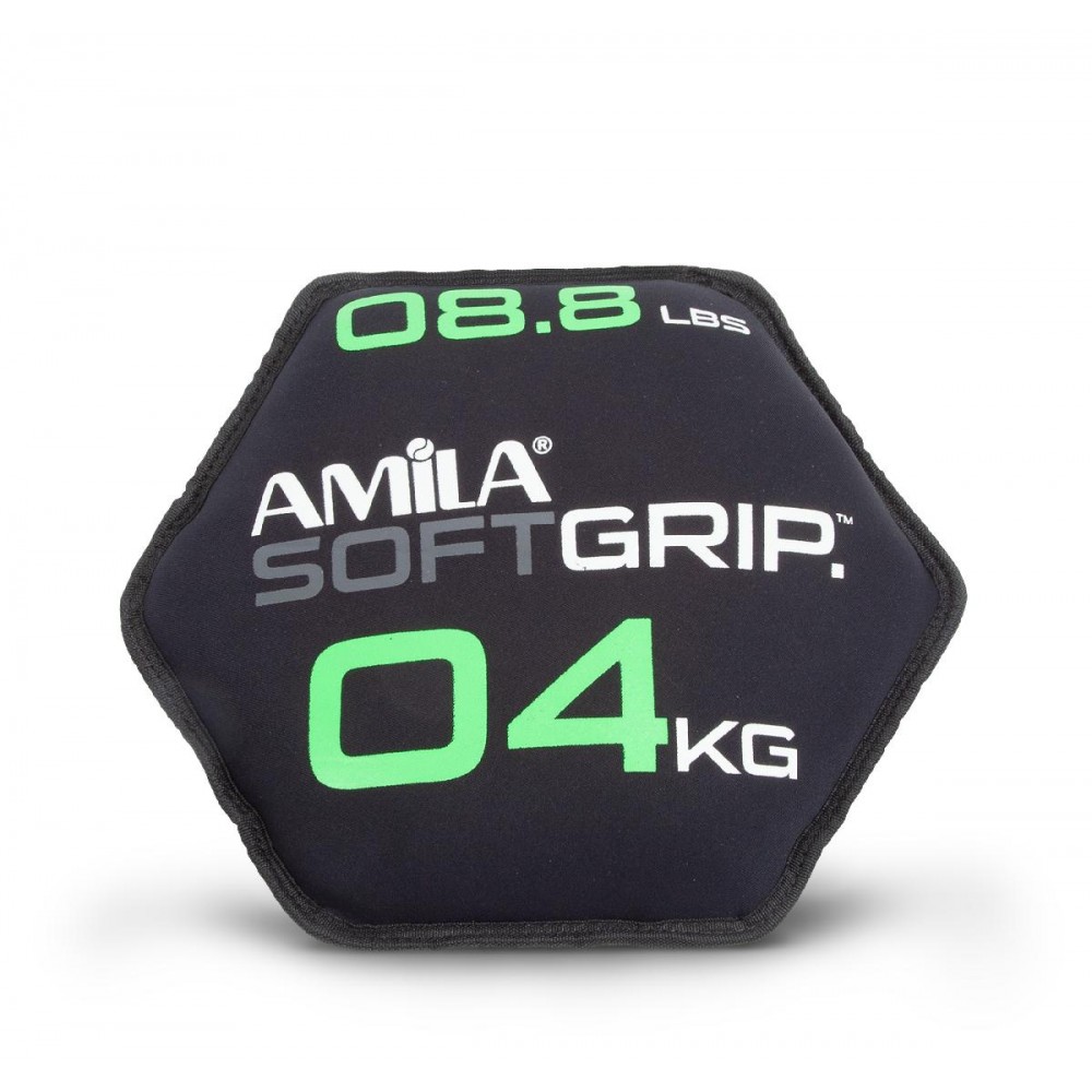 Δίσκος Βαρίδιο Soft Grip 4Kg