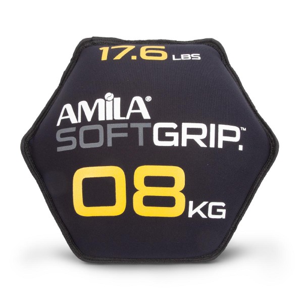 Δίσκος Βαρίδιο Soft Grip 8Kg Δίσκος Βαρίδιο Soft Grip 8Kg