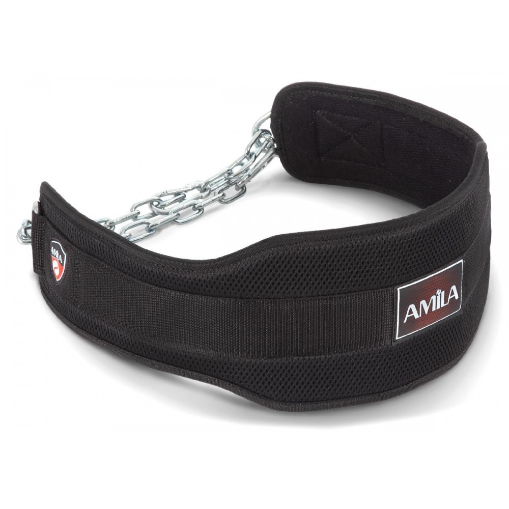 Ζώνη Βυθίσεων AMILA Dip Belt Ζώνη Βυθίσεων AMILA Dip Belt