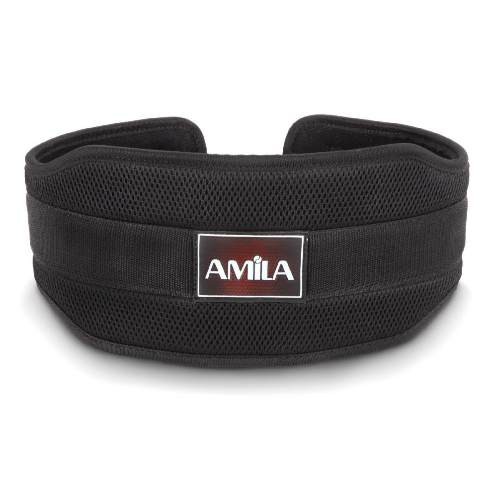 Ζώνη Βυθίσεων AMILA Dip Belt Ζώνη Βυθίσεων AMILA Dip Belt