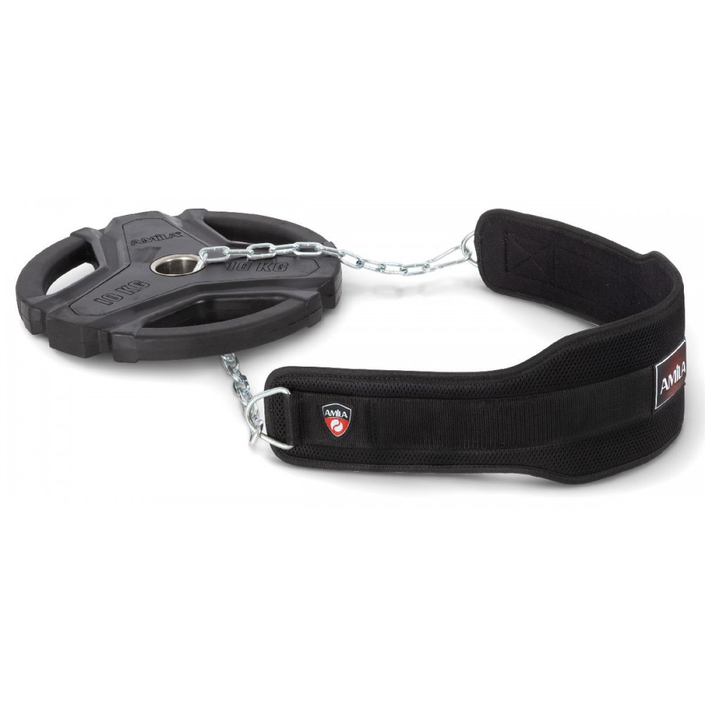 Ζώνη Βυθίσεων AMILA Dip Belt Ζώνη Βυθίσεων AMILA Dip Belt