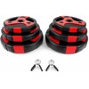 AMILA Pump Set με Πλαστικοποιημένα βάρη AMILA Pump Set με Πλαστικοποιημένα βάρη