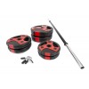 AMILA Pump Set με Πλαστικοποιημένα βάρη AMILA Pump Set με Πλαστικοποιημένα βάρη