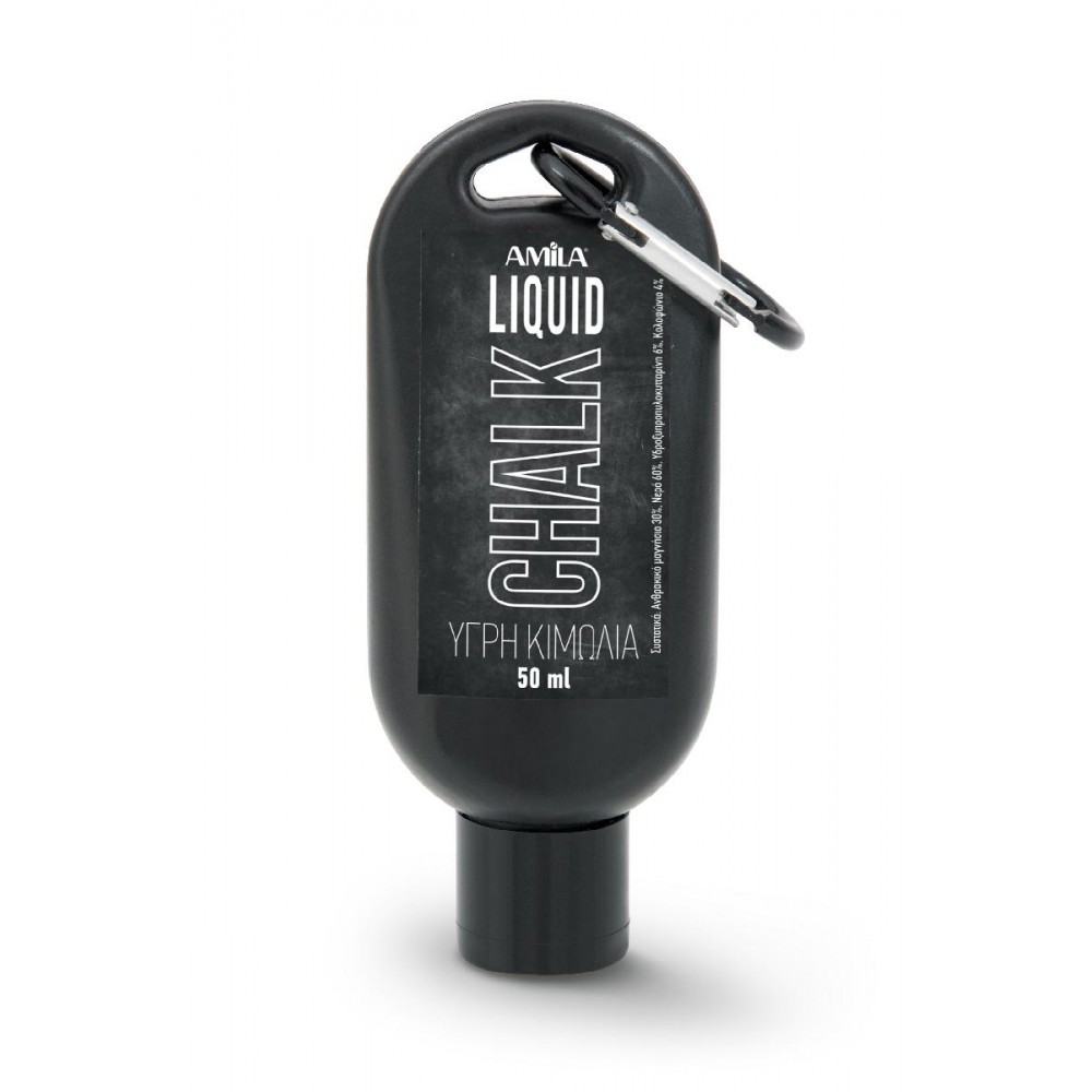 Υγρή Μαγνησία AMILA Liquid Chalk 50ml με Carabiner Υγρή Μαγνησία AMILA Liquid Chalk 50ml με Carabiner