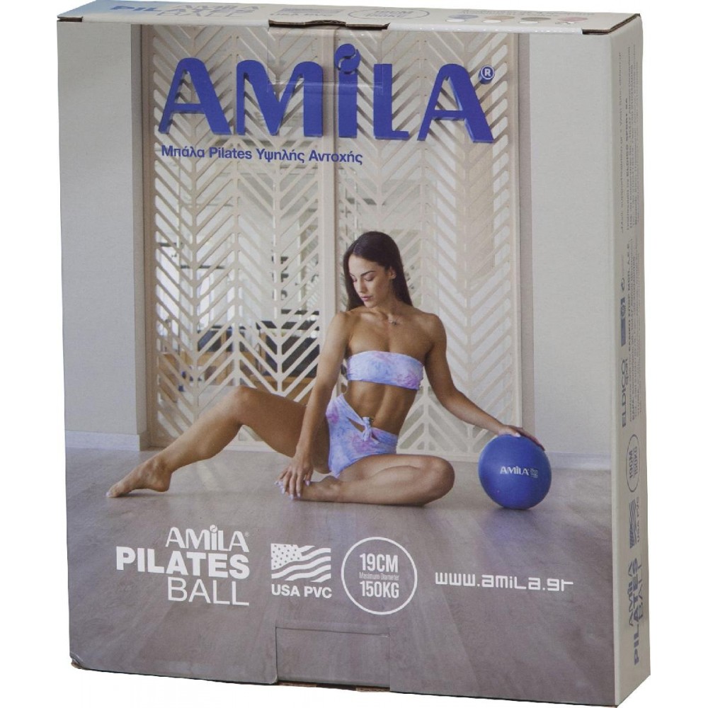 Μπάλα Γυμναστικής AMILA Pilates Ball 19cm Μαύρη