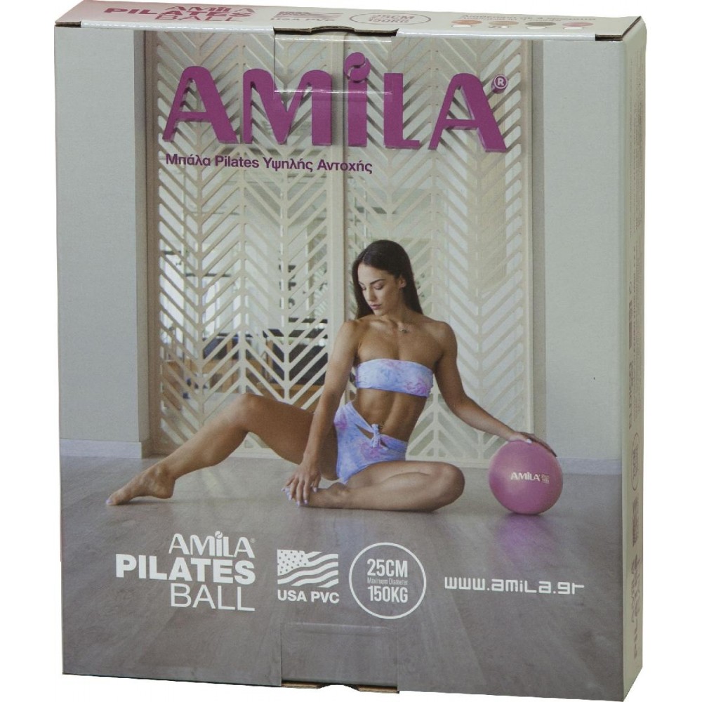 Μπάλα Γυμναστικής AMILA Pilates Ball 25cm Χρυσή Μπάλα Γυμναστικής AMILA Pilates Ball 25cm Χρυσή