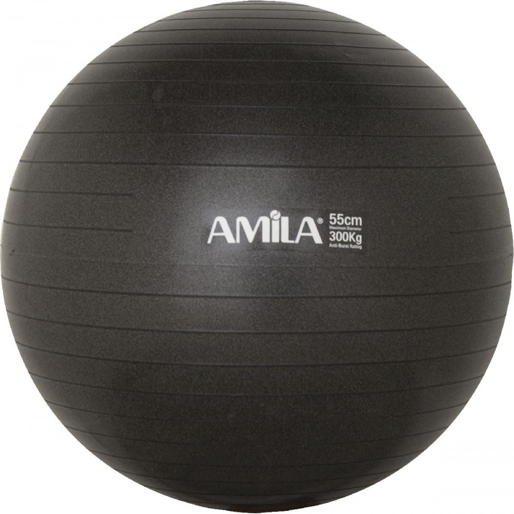 Μπάλα Γυμναστικής AMILA GYMBALL 55cm Μαύρη