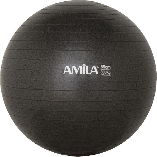Μπάλα Γυμναστικής AMILA GYMBALL 55cm Μαύρη