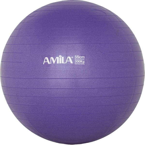 Μπάλα Γυμναστικής AMILA GYMBALL 55cm Μωβ