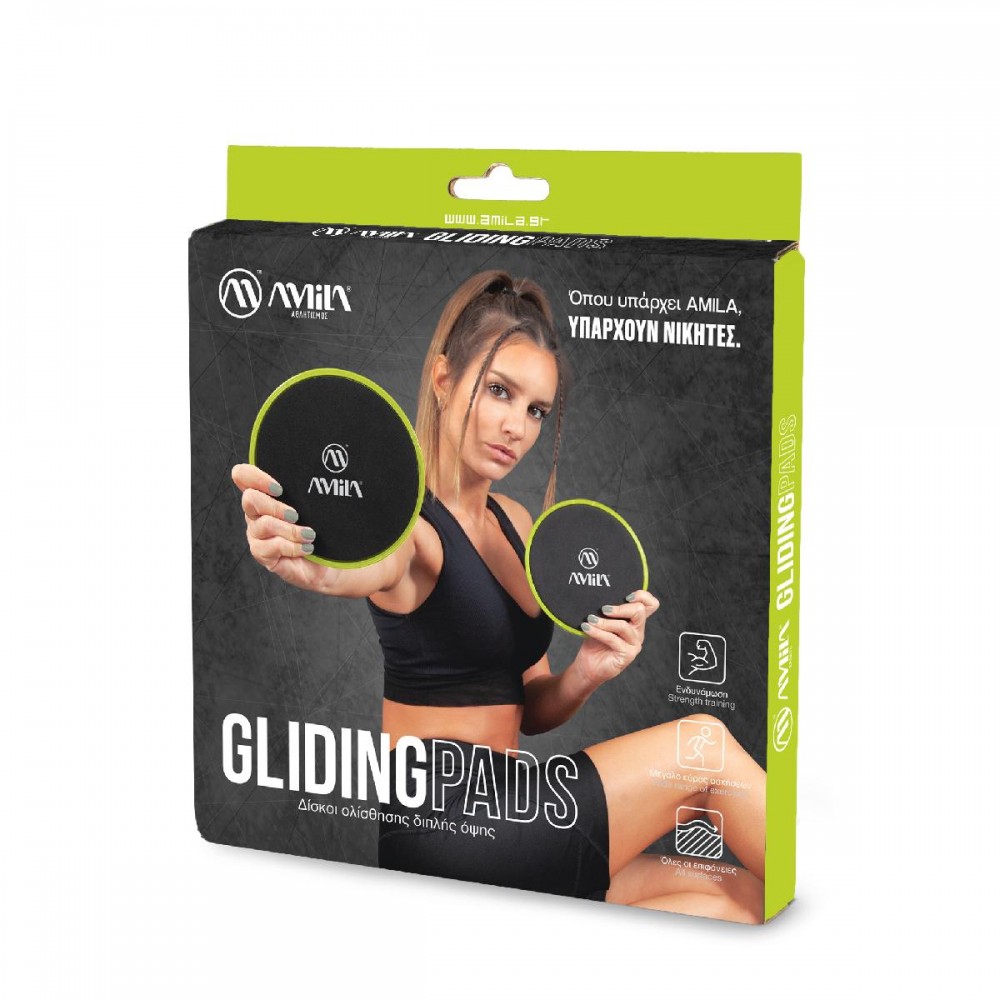 Δίσκοι Ολίσθησης AMILA Gliding Pads Lime Δίσκοι Ολίσθησης AMILA Gliding Pads Lime