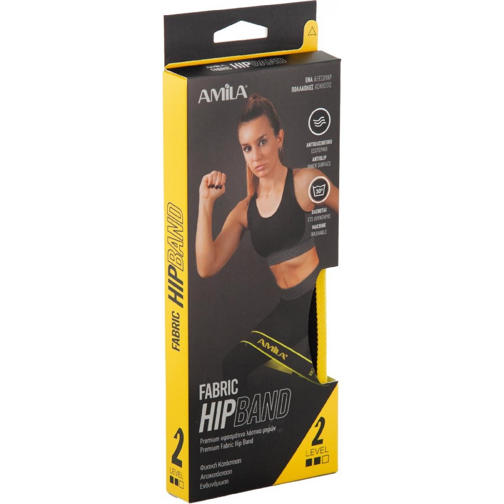 Λάστιχο Αντίστασης AMILA Fabric HipBand Medium Λάστιχο Αντίστασης AMILA Fabric HipBand Medium