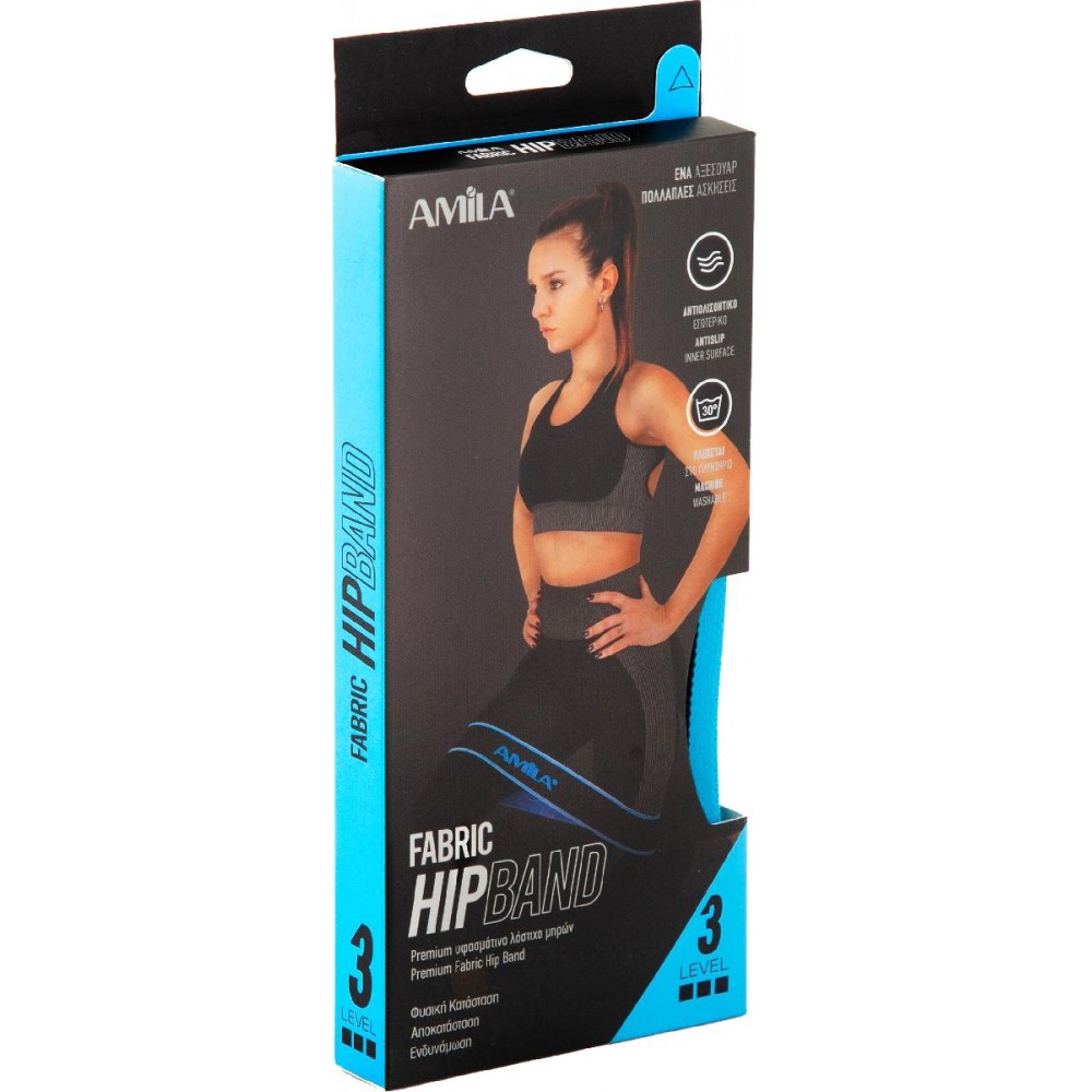 Λάστιχο Αντίστασης AMILA Fabric HipBand Heavy Λάστιχο Αντίστασης AMILA Fabric HipBand Heavy