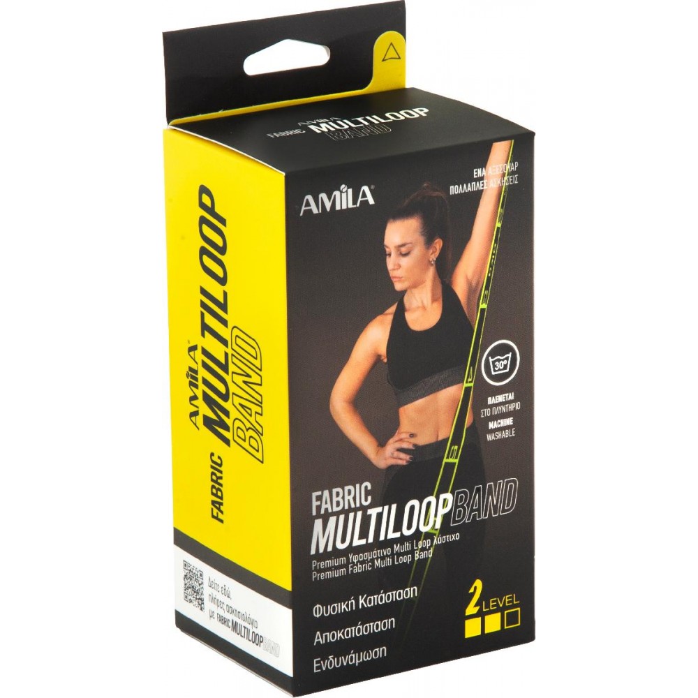 Λάστιχο Αντίστασης AMILA Fabric Multi Loop Band Medium Λάστιχο Αντίστασης AMILA Fabric Multi Loop Band Medium