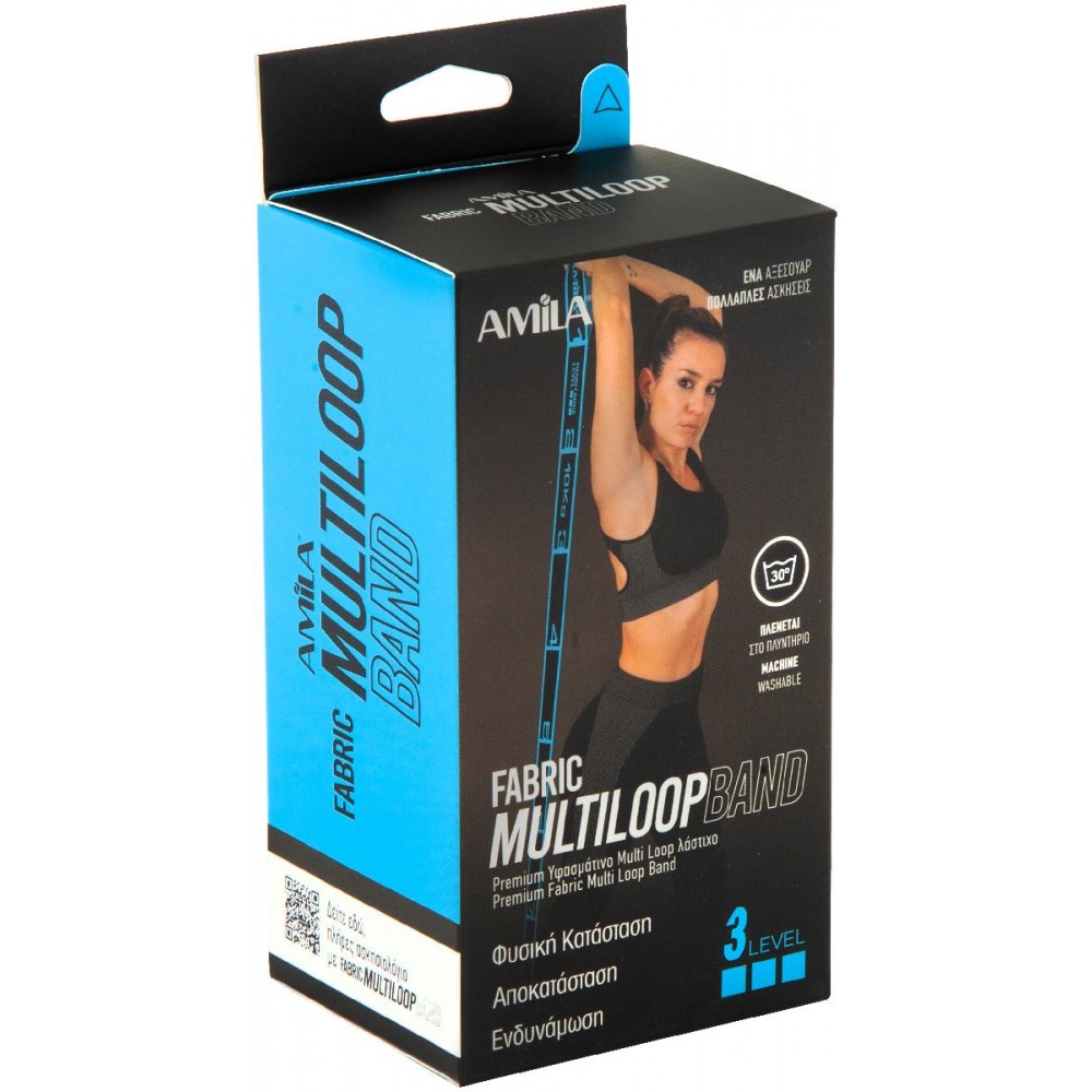 Λάστιχο Αντίστασης AMILA Fabric Multi Loop Band Heavy Λάστιχο Αντίστασης AMILA Fabric Multi Loop Band Heavy