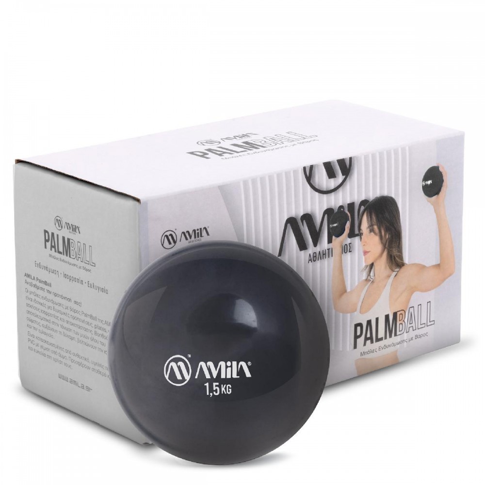 AMILA Palm Ball Two-Pack 1,5Kg Μαύρο AMILA Palm Ball Two-Pack 1,5Kg Μαύρο