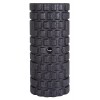 AMILA Foam Roller Spike Φ14x32cm Μαύρο AMILA Foam Roller Spike Φ14x32cm Μαύρο