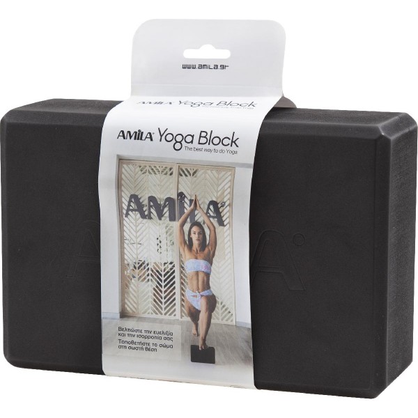 Τούβλο Yoga AMILA Brick Μαύρο Τούβλο Yoga AMILA Brick Μαύρο