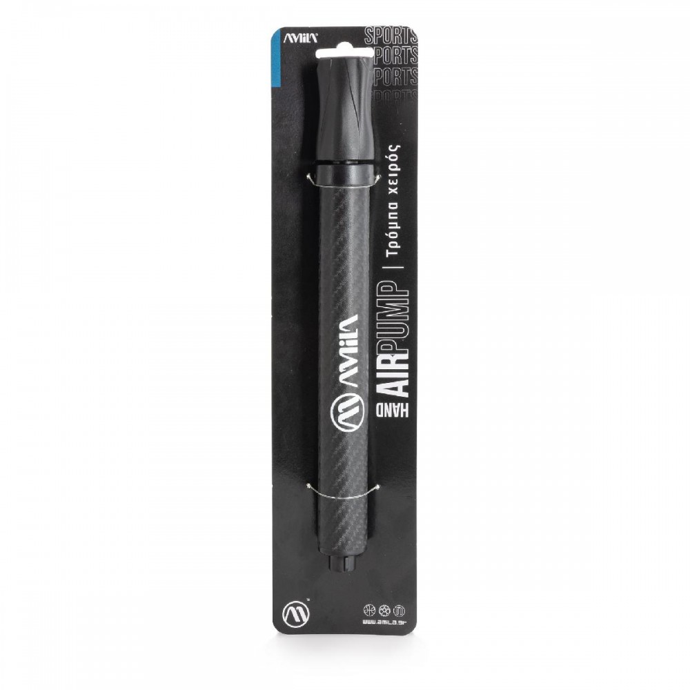 Τρόμπα Χεριού AMILA 25,5cm Διπλής Ενέργειας Τρόμπα Χεριού AMILA 25,5cm Διπλής Ενέργειας