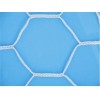 Δίχτυ Ποδοσφαίρου 11v11 Στριφτό PE 3mm (Τεμάχιο) Δίχτυ Ποδοσφαίρου 11v11 Στριφτό PE 3mm (Τεμάχιο)