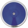 Δίσκος High Spin 2kg Δίσκος High Spin 2kg