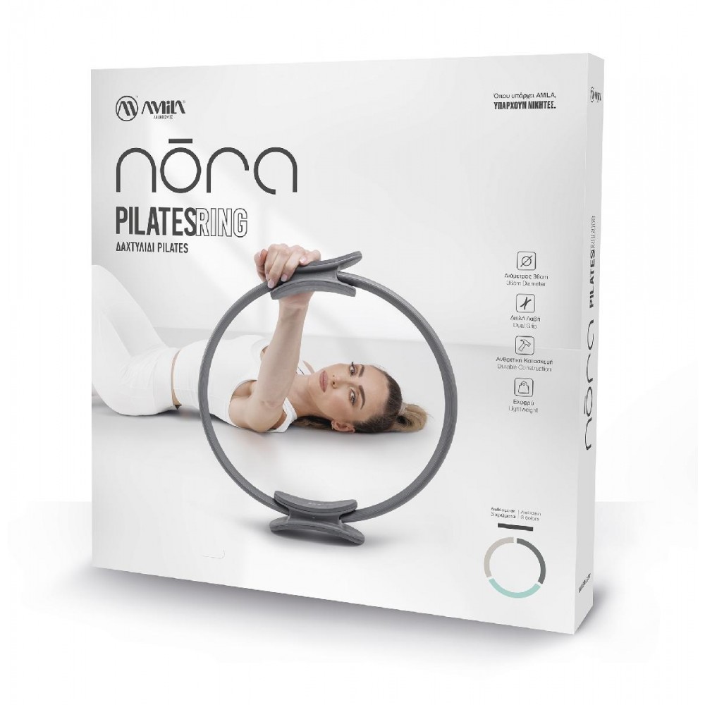 Δαχτυλίδι Pilates Ring Nora Medium Storm Grey